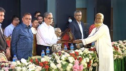 Show details for ৯ নভেম্বর ইন্জিনিয়ার্স ইনষ্টিটিউশনে শেকড় পাবনা ফাউন্ডেশনের আয়োজনে পাবনাবাসীর মিলনমেলায় বিশেষ সম্মাননা Picture of ৯ নভেম্বর ইন্জিনিয়ার্স ইনষ্টিটিউশনে শেকড় পাবনা ফাউন্ডেশনের আয়োজনে পাবনাবাসীর মিলনমেলায় বিশেষ সম্মাননা