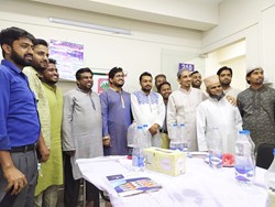 Show details for পবিত্র রামাদানের ইফতার ও নৈশভোজ Picture of পবিত্র রামাদানের ইফতার ও নৈশভোজ