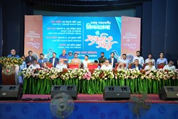 Show details for ৯ নভেম্বর ইন্জিনিয়ার্স ইনষ্টিটিউশনে পাবনাবাসীর মিলনমেলা। Picture of ৯ নভেম্বর ইন্জিনিয়ার্স ইনষ্টিটিউশনে পাবনাবাসীর মিলনমেলা।